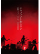 The Elephant Kashimashi - The Elephant Kashimashi Shinshun Live 2019 Budokan (3 Dvd) [Edizione: Giappone]