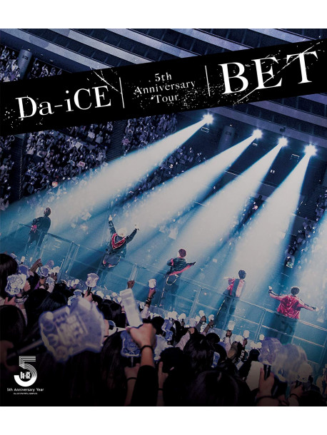 Da-Ice - Da-Ice 5Th Anniversary Tour -Bet- [Edizione: Giappone]