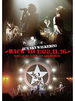 Jun Sky Walker(S) - Jun Sky Walker(S) -Back To 1988.11.26-2015.9.20 Live At Shibukou (2 Dvd) [Edizione: Giappone]