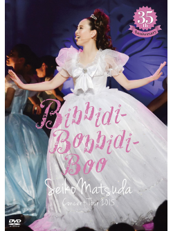 Matsuda, Seiko - 35Th Anniversary-Concert Tour 2015 [Edizione: Giappone]
