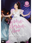 Matsuda, Seiko - 35Th Anniversary-Concert Tour 2015 [Edizione: Giappone]