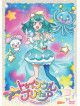 Todo Izumi - Star Twinkle Precure Vol.3 [Edizione: Giappone]