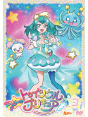 Todo Izumi - Star Twinkle Precure Vol.3 [Edizione: Giappone]