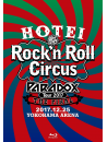 Hotei Tomoyasu - Hotei Paradox Tour 2017 The Final -Rock'N Roll Circus-(Complete Blu-Ray (4 Blu-Ray) [Edizione: Giappone]