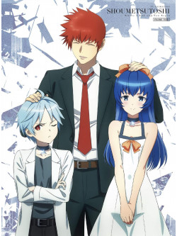 Shimotani Tomoyuki - Tv Anime[Shoumetsu Toshi] 4 [Edizione: Giappone]