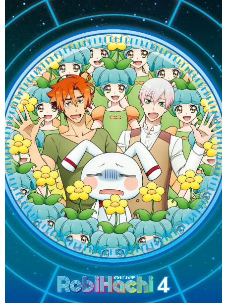 Umatani Kurari - Robihachi 4 [Edizione: Giappone]