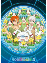 Umatani Kurari - Robihachi 4 [Edizione: Giappone]