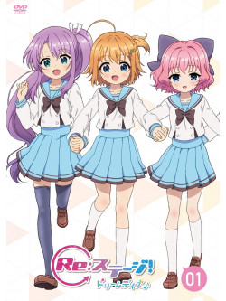 (Animation) - Tv Anime[Re:Stage! Dream Days]1 (2 Dvd) [Edizione: Giappone]