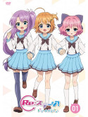 (Animation) - Tv Anime[Re:Stage! Dream Days]1 (2 Dvd) [Edizione: Giappone]