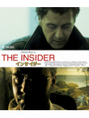 Al Pacino - The Insider [Edizione: Giappone]