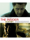 Al Pacino - The Insider [Edizione: Giappone]