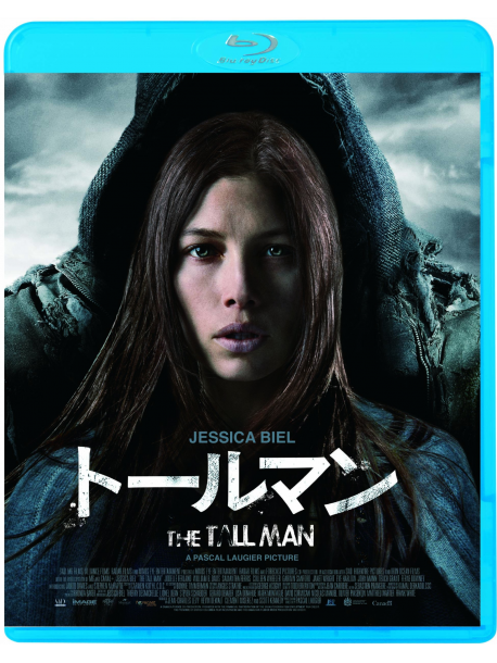Jessica Biel - The Tall Man [Edizione: Giappone]