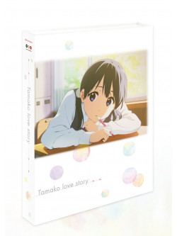 Animation - Eiga[Tamako Love Story] [Edizione: Giappone]