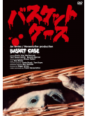Hentenryck, Kevin Van - Basket Case [Edizione: Giappone]
