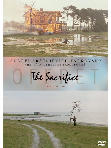 Josephson, Erland - Offret Sacrificatio [Edizione: Giappone]