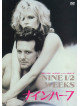 Rourke, Mickey - 9 1/2 Weeks [Edizione: Giappone]