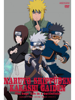 Animation - Naruto Shippuden Kakashi Gaiden-Senjou No Boyslife- [Edizione: Giappone]