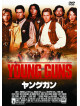 Estevez, Emilio - Young Guns [Edizione: Giappone]