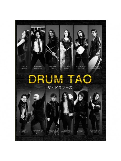 Drum Tao - The Drummers [Edizione: Giappone]
