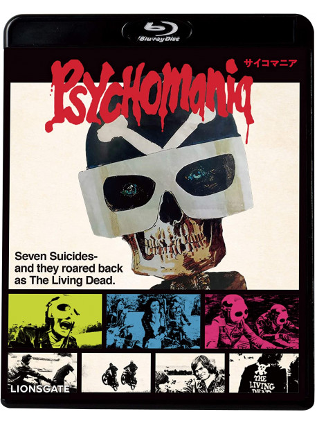 George Sanders - Psychomania [Edizione: Giappone]