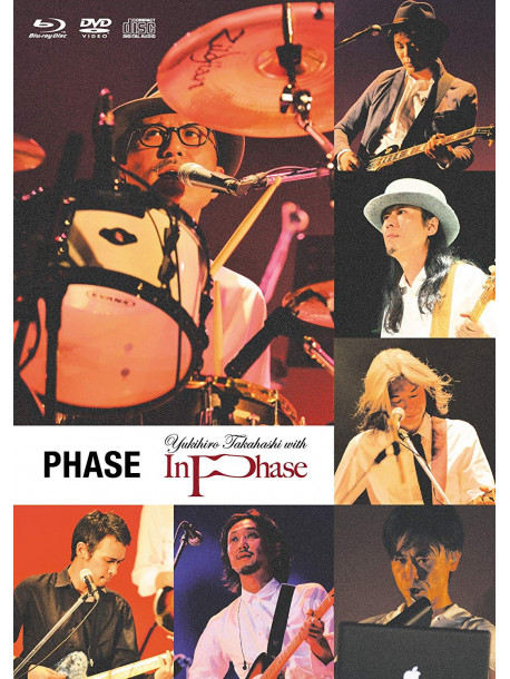 Takahashi, Yukihiro - Phase (5 Blu-Ray) [Edizione: Giappone]