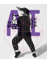 Ai - The Best Tour [Edizione: Giappone]