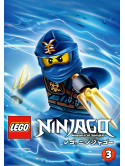 (Kids) - Lego Ninjago Vol.3 [Edizione: Giappone]