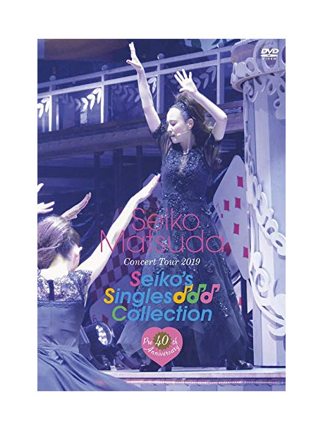 Matsuda Seiko - Pre 40Th Anniversary Seiko Matsuda Concert Tour 2019 'Seiko'S Singles Co (2 Dvd) [Edizione: Giappone]