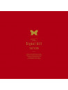 Tae Yeon - The Signal Gift (4 Dvd) [Edizione: Giappone]