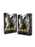 Zhou Yi Wei - Shourinmondou Dvd Box (7 Dvd) [Edizione: Giappone]