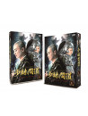 Zhou Yi Wei - Shourinmondou Dvd Box (7 Dvd) [Edizione: Giappone]