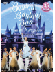 Matsuda, Seiko - 35Th Anniversary-Concert Tour 2015 (2 Dvd) [Edizione: Giappone]