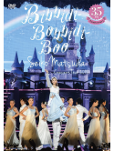 Matsuda, Seiko - 35Th Anniversary-Concert Tour 2015 (2 Dvd) [Edizione: Giappone]