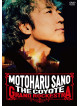 Sano, Motoharu - & The Coyote Grand Rockestra 35Th Kestra - 35Th.Anniversary Tour Final (2 Dvd) [Edizione: Giappone]