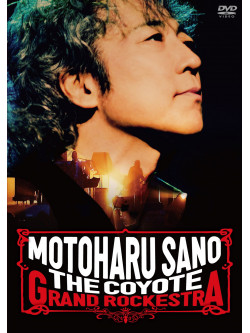 Sano, Motoharu - & The Coyote Grand Rockestra 35Th Kestra - 35Th.Anniversary Tour Final (2 Dvd) [Edizione: Giappone]