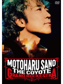 Sano, Motoharu - & The Coyote Grand Rockestra 35Th Kestra - 35Th.Anniversary Tour Final (2 Dvd) [Edizione: Giappone]