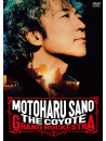 Sano, Motoharu - & The Coyote Grand Rockestra 35Th Kestra - 35Th.Anniversary Tour Final (2 Dvd) [Edizione: Giappone]