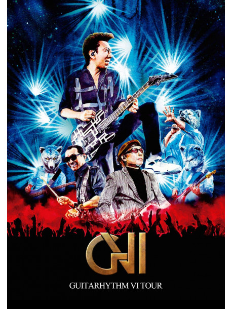 Hotei Tomoyasu - Guitarhythm 6 Tour (4 Blu-Ray) [Edizione: Giappone]