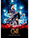 Hotei Tomoyasu - Guitarhythm 6 Tour (4 Blu-Ray) [Edizione: Giappone]