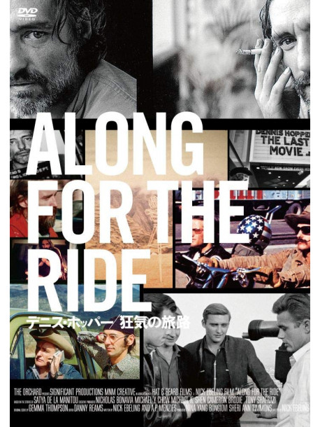 (Documentary) - Along For The Ride [Edizione: Giappone]