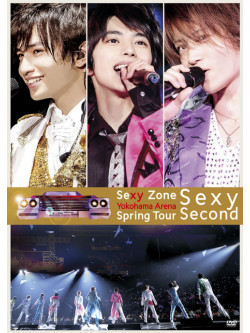 Sexy Zone - Spring Tour Sexy Second [Edizione: Giappone]