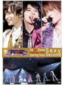 Sexy Zone - Spring Tour Sexy Second [Edizione: Giappone]