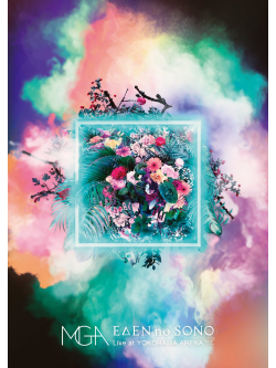 Mrs.Green Apple - Eden No Sono Live At Yokohama Arena 2019.12.08 (2 Blu-Ray) [Edizione: Giappone]