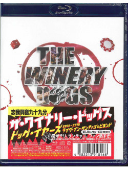 Winery Dogs, The - Dog Years 2013-2016 Live In Santiago & Beyond (2 Blu-Ray) [Edizione: Giappone]