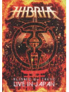 Hibria - Blinded By Tokyo Live In Japan (2 Dvd) [Edizione: Giappone]