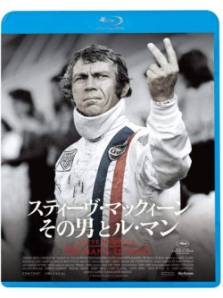 (Documentary) - Mcqueen:The Man And Le Mans [Edizione: Giappone]