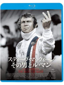 (Documentary) - Mcqueen:The Man And Le Mans [Edizione: Giappone]
