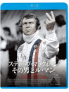 (Documentary) - Mcqueen:The Man And Le Mans [Edizione: Giappone]