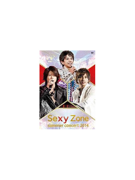 Sexy Zone - Sexy Zone Summer Concert 2014 [Edizione: Giappone]