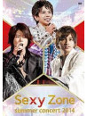 Sexy Zone - Sexy Zone Summer Concert 2014 [Edizione: Giappone]